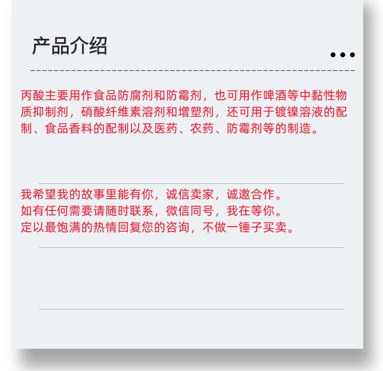 微信图片_20231013143906_副本.png