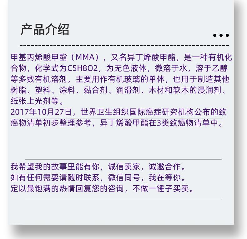 微信图片_20231013143906_副本.png