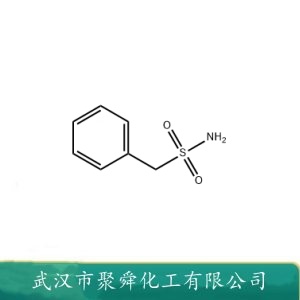 苄磺酰胺 4563-33-1 中间体 有机合成