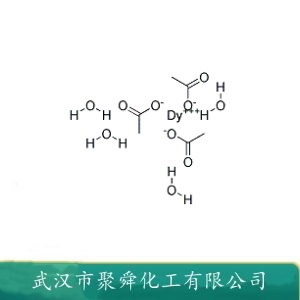 醋酸镝 15280-55-4 制造镝铁化合物 镝化合物中间体