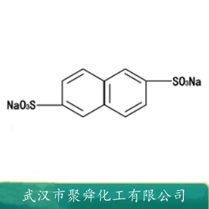 2,7-萘二磺酸钠 1655-35-2 有机合成 染料工业