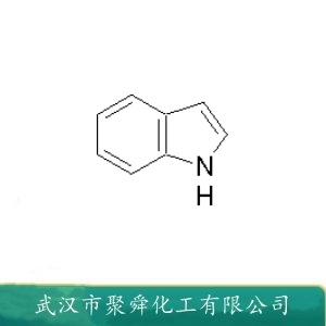 吲哚 120-72-9 香料原料 作测定亚硝酸盐试剂