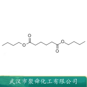 己二酸二正丁酯 105-99-7 合成橡胶增塑剂 有机合成