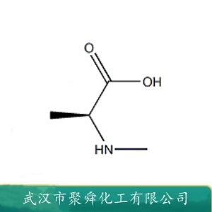 N-甲基-L-丙氨酸 3913-67-5 中间体 有机合成 