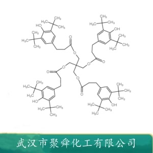 焦碳酸二乙酯 1609-47-8 蛋白质组氨酸 酪氨酸修饰试剂