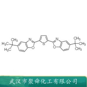 2,5-双(5-叔丁基-2-苯并恶唑基)噻吩 7128-64-5 塑料 化纤增白剂