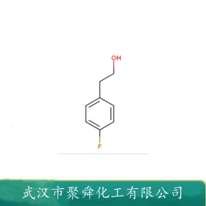 对氟苯乙醇 7589-27-7 中间体 有机原料