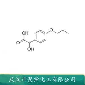 对丙氧基扁桃酸 79694-16-9 中间体 