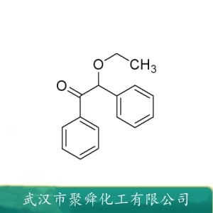安息香乙醚 574-09-4 作光敏剂 制作感光树脂板