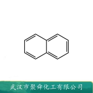 骈苯 91-20-3 制造染料中间体 扩散剂 减水剂