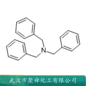 三苄胺  620-40-6  有机合成 形成缔合物阴离子