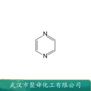 吡嗪 290-37-9 香精香料中间体 制造树脂