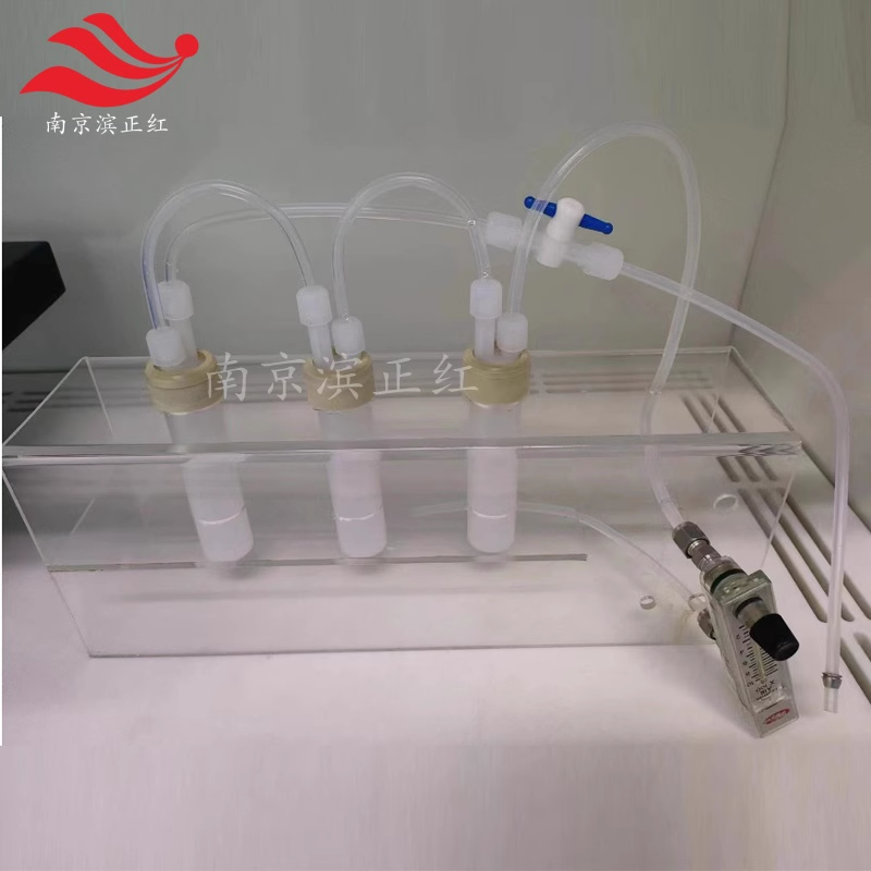 实验室用PFA氢气吸收装置本底纯净硼磷吸收装置PFA氟气吸收