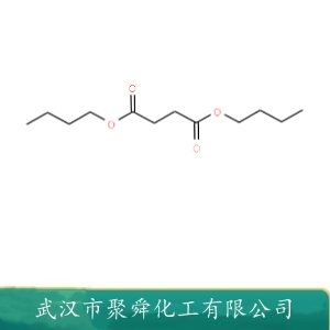 丁二酸二丁酯 141-03-7 有机合成试剂 工业增塑剂