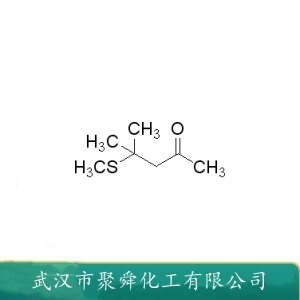 4-甲基-4-(甲硫基)戊烷-2-酮 23550-40-5 香精香料 
