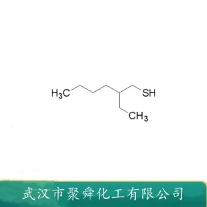 2-乙基己基硫醇 7341-17-5 食品用香料 增香剂