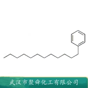 十二烷基苯(硬型) 25265-78-5 洗涤剂中间体 