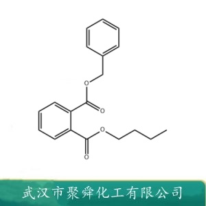 邻苯二甲酸苄基丁基酯 85-68-7 外增塑剂 