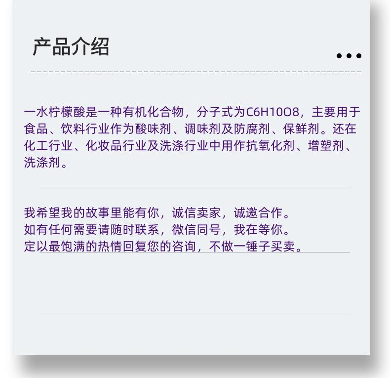 微信图片_20231013143906_副本.png