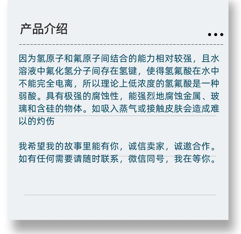 微信图片_20231013143906_副本.png