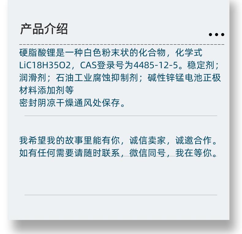 微信图片_20231013143906_副本.png