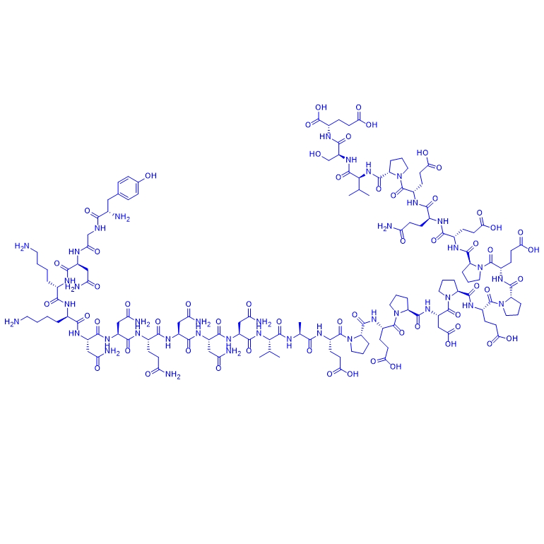 细胞渗透性融合肽Tat-peptide 190-208 TFA/Tat-peptide 190-208