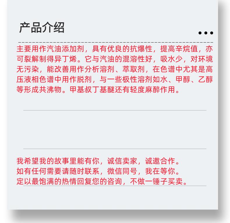 微信图片_20231013143906_副本.png