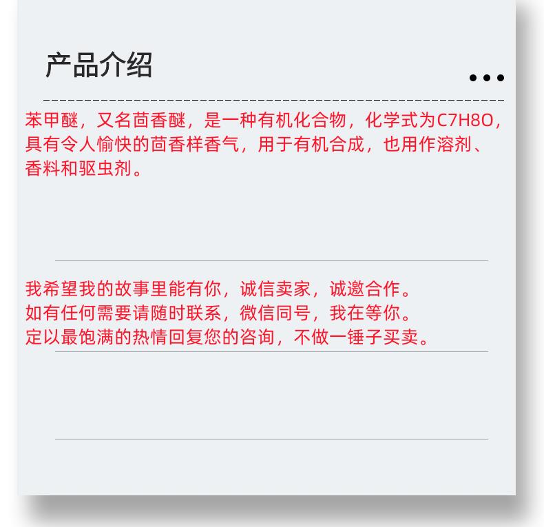 微信图片_20231013143906_副本.png