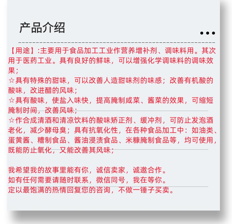 微信图片_20231013143906_副本.png