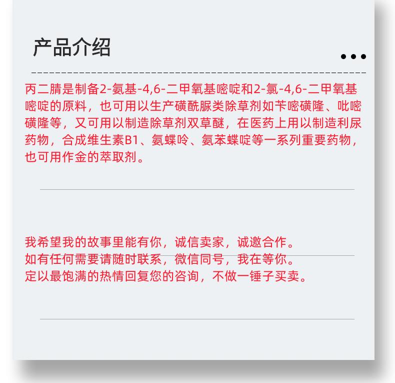 微信图片_20231013143906_副本.png