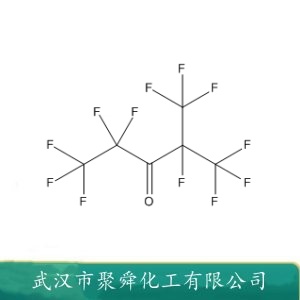 全氟己酮 756-13-8 湿清洗剂 清洁灭火剂