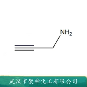 炔丙胺 2450-71-7 有机合成中间体 固体燃料推进剂