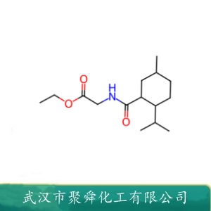 凉味剂（WS-5） 68489-14-5 用于化妆品  作增强凉度 