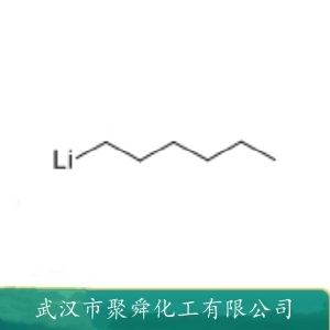 正己基锂 21369-64-2 合成试剂 有机锂化合物