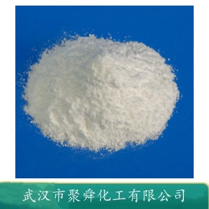肉桂酸戊酯 3487-99-8 用于各种水果型香精的定香剂