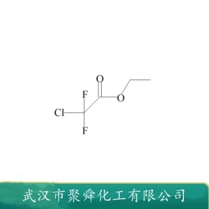 氯二氟乙酸乙酯 383-62-0 阻燃剂 中间体