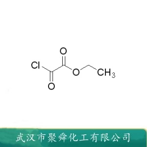 草酰氯单乙酯 4755-77-5 用于有机合成 