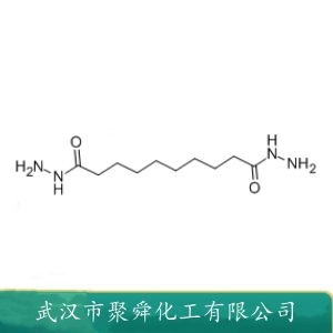 癸二酸二酰肼 125-83-7 SPH 环氧树脂潜伏性固化剂