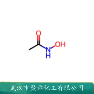 乙酰氧肟酸 546-88-3 螯合剂 萃取剂