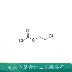 氯甲酸氯乙酯 627-11-2  中间体 有机合成 