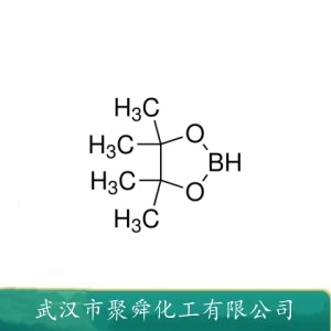 频那醇硼烷 25015-63-8 硼氢化试剂 裂解催化剂