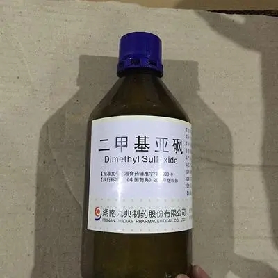 二甲基亚砜用于溶剂 精选货源淄博钰锦 提供样品一桶可发