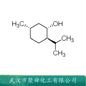 D-薄荷醇 15356-60-2 香精香料 有机原料