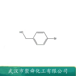4-溴苄醇 873-75-6 有机合成中间体