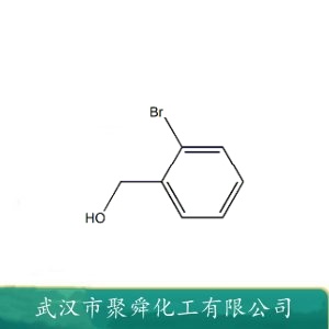 2-溴苄醇 18982-54-2 醇类有机物 作有机试剂