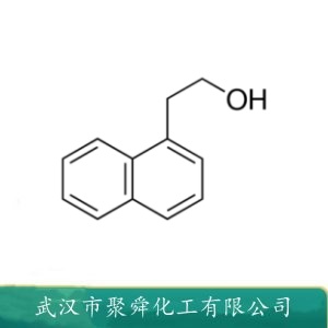 1-萘乙醇 773-99-9 生化试剂 有机原料