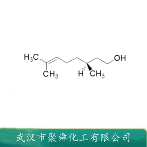 香茅醇 7540-51-4 用于配制香水香精 化妆品香精等