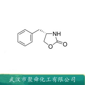 (S)-4-苄基-2-恶唑烷酮 90719-32-7 中间体 用于不对称手性合成