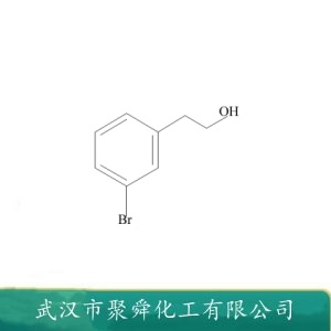 3-溴苯乙醇 28229-69-8 合成中间体