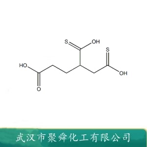 羧乙基硫代丁二酸 CETSA 19343-85-2 金属除锈清洗剂 锅炉阻垢除垢剂